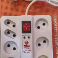 محافظ ۷ راهه برق