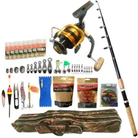 مجموعه لوازم ماهیگیری