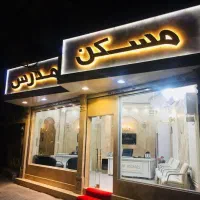 کریمی-115متر-فول-وکالتی-تحویل-ماهه