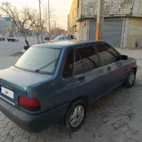 پرایدتمیزوسالم