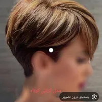 مدل کوتاهی تخصصی رایگان|خدمات آرایشگری و زیبایی|ساوه, |دیوار