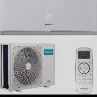 فروش استثنایی اسپیلت