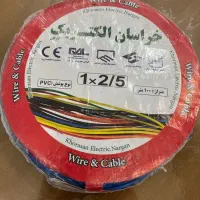 سیم ۲.۵ نونو دو حلقه تمام مس