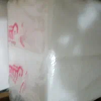 ظرف یه بار مصرف|ظروف نگهدارنده، پلاستیکی، یکبارمصرف|دورود, |دیوار