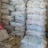 شید/تور/نماساختمانی گونی نخاله ساختمانی وکشاورزی|عمده‌فروشی|ری, |دیوار