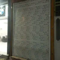 رهن-و-اجاره-مغازه-بر-بلوار-رحمت-شرقی