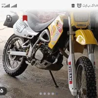 احسان تریل 93
