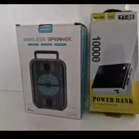 پاور بانک ۱۰۰۰۰ و اسپیکر