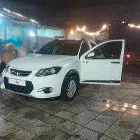 کوییک ار مشکی سفید 1400