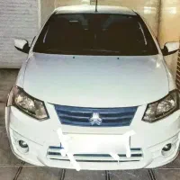 ساینا ۹۷