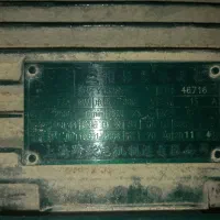 تجهیزات مرغداری