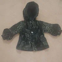 بچه|کفش و لباس بچه|قم, دروازه ری|دیوار