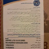 لبتاپ‌ صفر ونو|رایانه همراه|کرج, شهر صنعتی|دیوار