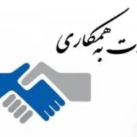 استخدام نیروی خانم