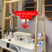میز ناخن،صندلی چرخدار،استند لاک،پاف،استد دکوری|آرایشگاه و سالنهای زیبایی|مراغه, |دیوار