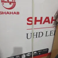 ال ای دی 75اینچ شهاب