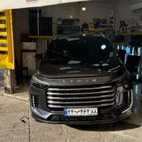 کاورppf خودروخودترمیم بادیفنس بدنه210میکرون فقط۴۵م|خدمات موتور و ماشین|تهران, اوقاف|دیوار