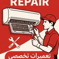 نصب تعمیر و سرویس کولر و یخچال لوازم خانگی|خدمات پیشه و مهارت|آبادان, |دیوار