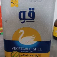روغن 5کیلویی حلب