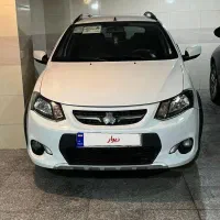 کوییکs ۱۴۰۰ بدون رنگ