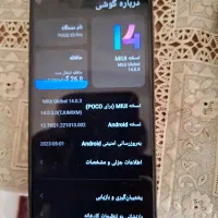 x3سالم