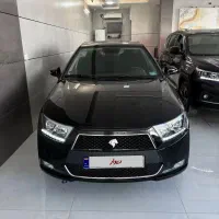 دنا پلاس اتومات ۱۴۰۲