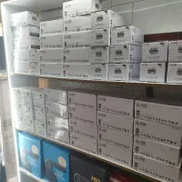 فروش دوربین و تجهیزات شبکه|دوربین مداربسته|مشگین شهر, |دیوار