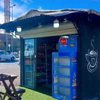 فرصت شغلی استثنایی