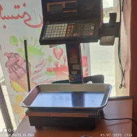 بستنی سازقیفی وترازو