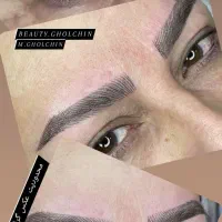 زیباسرای گلچین