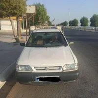 جابه جایی تمامی بارهای شما