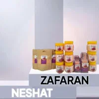 مایع و پودر زعفران کیلویی لیتری و کارتنی|عمدهفروشی|شیراز, محمودآباد|دیوار