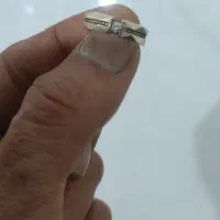 حلقه گمشده