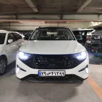 جتا vs7