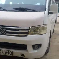 اجاره ون دربستی تاکسی ون و سواری  شبانه روزی