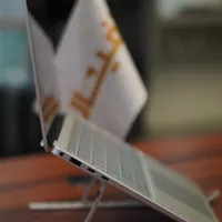 Surface Laptop 7 سرفیس لپتاپ چکی|رایانه همراه|تهران, میدان ولیعصر|دیوار