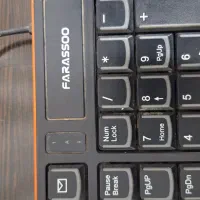 کیبورد کامپیوتر برند فراسو کی بورد farassoo|قطعات و لوازم جانبی رایانه|ری, شهرری|دیوار