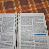 کتاب harrison تکست اصلی جلد کامل|کتاب و مجله آموزشی|ساری, |دیوار