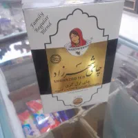 چای ۴۶۰ تومان