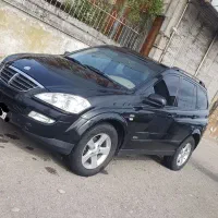 کایرون فول پلاک دائم منطقه