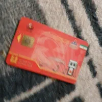 کارینا سوخت گم کردم