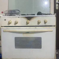 گاز طرح فر پنج شعله