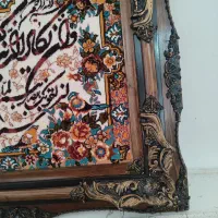 تابلو فرش|تابلو فرش|اسلام‌شهر, شهرک واوان|دیوار