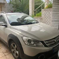 اچ سی کراس ۹۶