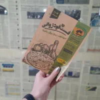 چاپ تراکت / چاپ بروشور / تراکت رنگی|خدمات رایانهای و موبایل|اهواز, کیانپارس |دیوار