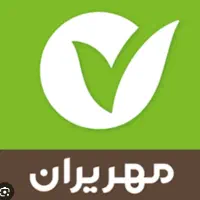 92تومن وام بانک مهر ۴ درصد