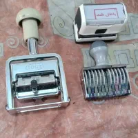 ارمیچر برقو سری پیچ گوشتی ۴ سو