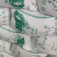 برنج|خوردنی و آشامیدنی|تهران, شهران جنوبی|دیوار