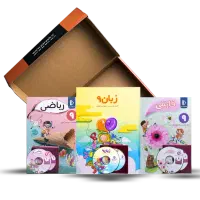 بسته  معلم خصوصی اصل