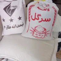 برنج محلی طارم و فجر سوزنی کلی و جزئی